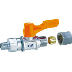 ＡＳＯＨ　エースボールＲＶ　リングジョイント型　ＰＴ１／４Ｘ８＿