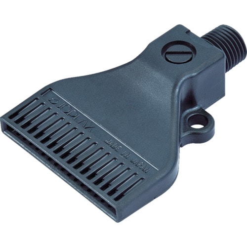 ジョプラックス　ジョプラクス　フラット型エアノズル　流量調整ジョプラＥＪ＿