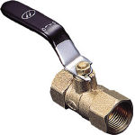 ＡＳＯＨ　メーターボール　１／４＿