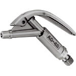 アネスト岩田　ブローガン（接続ネジＧ１／４）ノズル口径　４．５＿