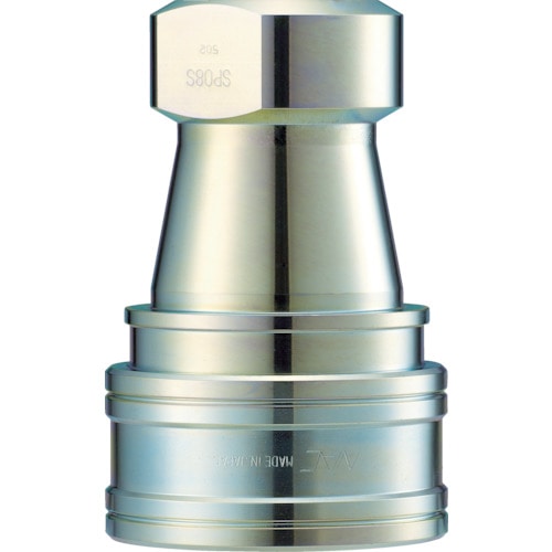 ナック　クイックカップリング　Ｓ・Ｐ型　鋼鉄製　オネジ取付用＿