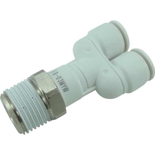 チヨダ　ファイブメイルブランチワイ　Ｗ（白）８ｍｍ・Ｒ３／８＿