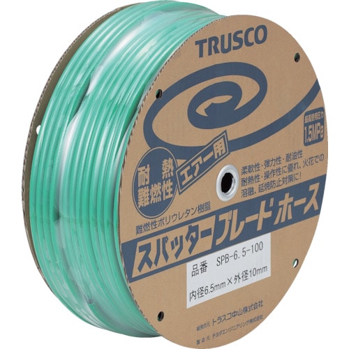 ＴＲＵＳＣＯ　スパッタブレードチューブ　６．５Ｘ１０ｍｍ　１００ｍ　ドラム巻＿