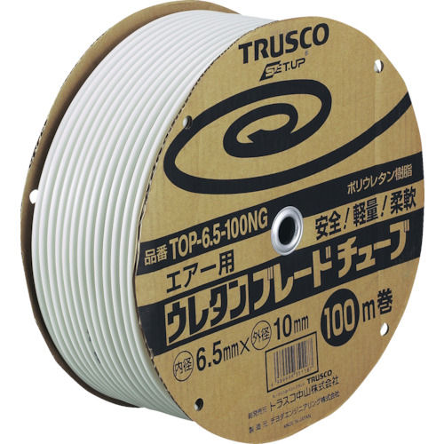 ＴＲＵＳＣＯ　ウレタンブレードチューブ　６．５Ｘ１０　１００ｍ　ネオグレー＿