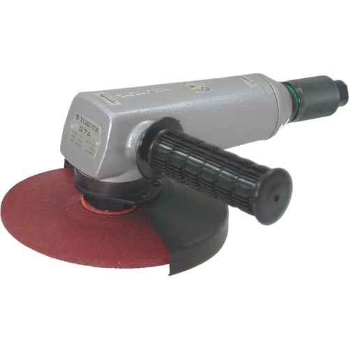 ヨコタ　ディスクグラインダ＿