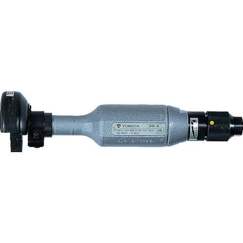 ヨコタ　ストレートグラインダ＿