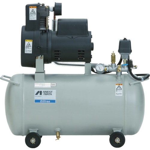 アネスト岩田　オイルフリーコンプレッサ　０．７５ＫＷ　単相１００Ｖ　５０Ｈｚ＿