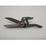 ナイル　エアーハサミ用替刃Ｎｏ．２００Ｓ＿