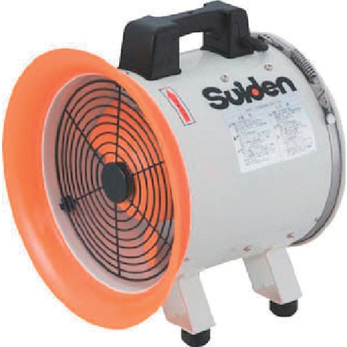 スイデン　送風機（軸流ファンブロワ）ハネ２５０ｍｍ　単相２００Ｖ＿