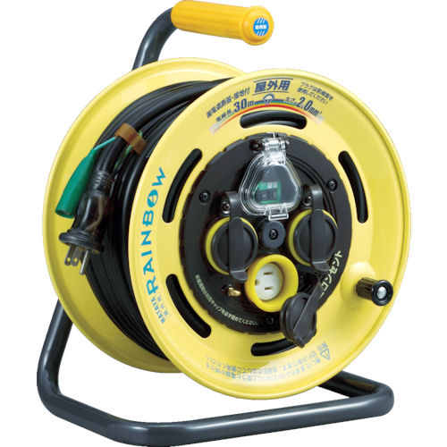 ハタヤ　レインボーリールブレーカー付　３０ｍ　アース付