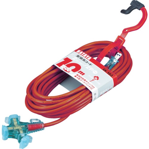 ハタヤ　２Ｐ延長コード　１０ｍ　レッド＿