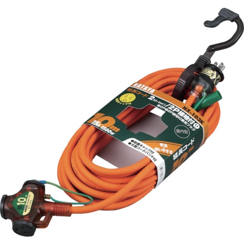 ハタヤ　２Ｐ接地付延長コード　１０ｍ　オレンジ＿