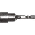 近江　６．３５六角シャンクＷ溝ボックスビット　Ｈ１３　全長５５Ｌ＿