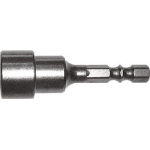 近江　６．３５六角シャンクＷ溝ボックスビット　Ｈ１０　全長５５Ｌ＿