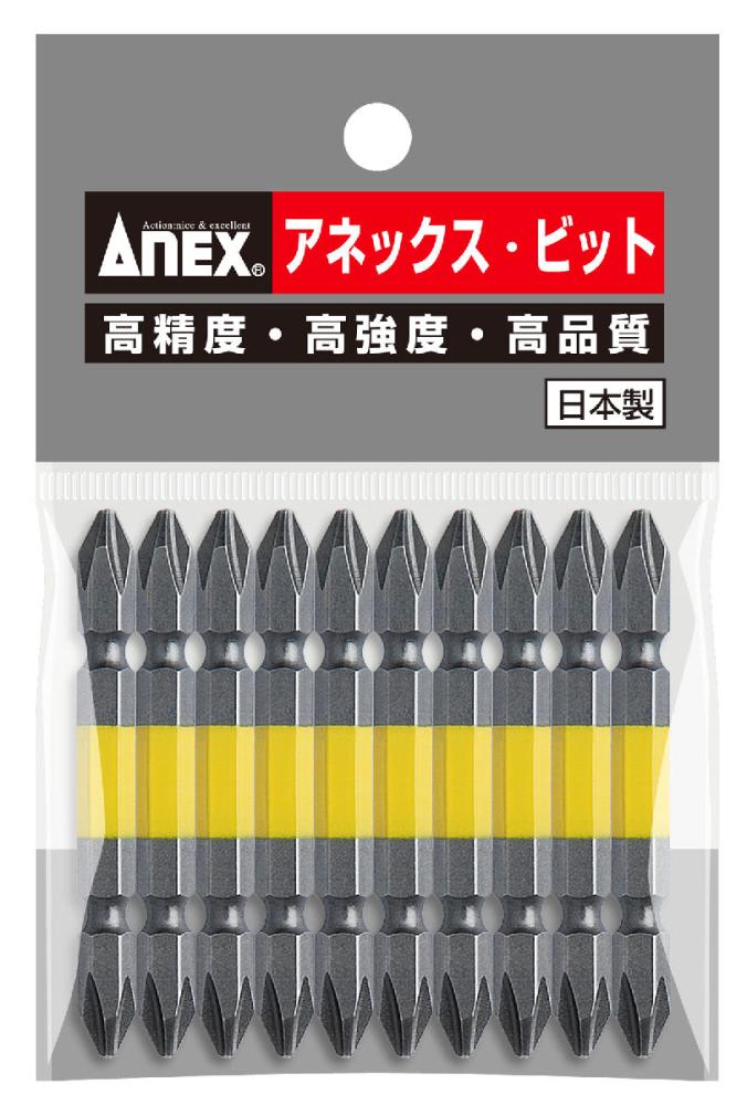 ＡＮＥＸ（アネックス）　カラービット２ｘ６５　ＡＣ‐１４Ｍ　　　