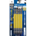 アネックス　カラービット５本組　＋２×１５０＿