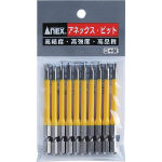 アネックス　カラービット　段付＋１×１００　（１Ｐｋ（袋）＝１０本入）＿