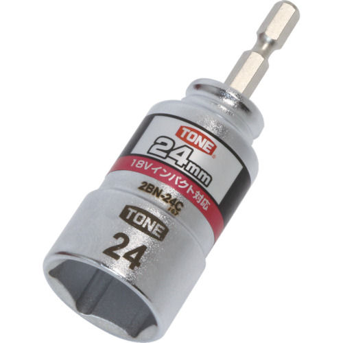 ＴＯＮＥ　電動ドリル用コンパクトソケット　対辺寸法２４ｍｍ　２ＢＮ－２４Ｃ＿