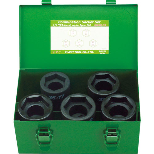 ＦＰＣ　インパクト　コンビソケット　セット　差込角２５．４ｍｍ　５ｐｃ＿