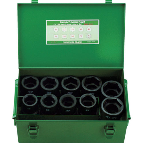 ＦＰＣ　インパクト　セミロングソケット　セット　差込角２５．４ｍｍ　１０ｐｃ＿
