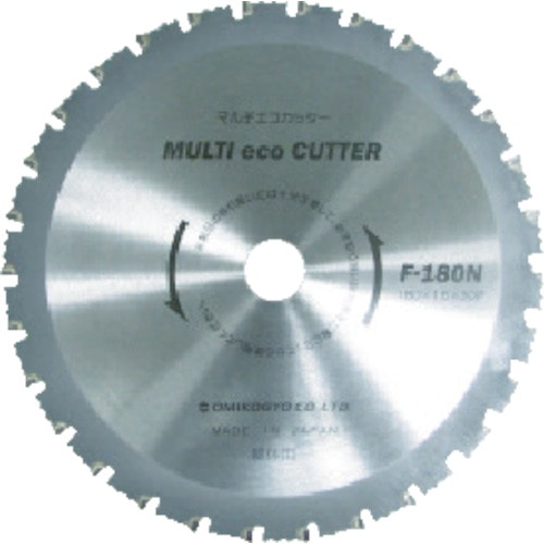 大見　大見　マルチエコカッター＿