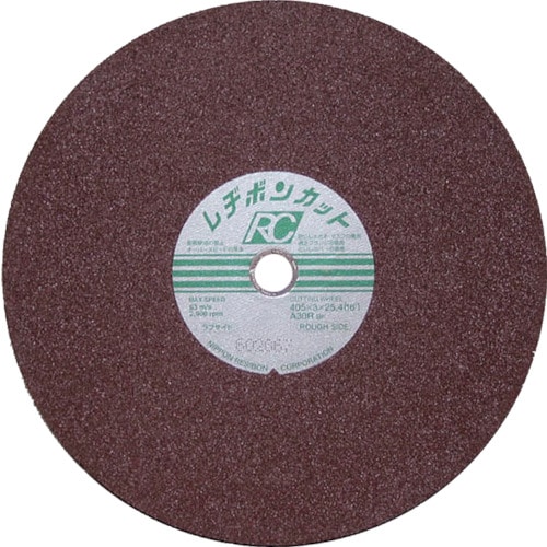 レヂボン　カットＲＣ　ラフサイド　４０５×３×２５．４　Ａ３０Ｒ＿
