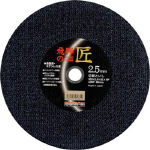 レヂボン　飛騨の匠　３０５×２．５×２５．４　Ａ３０Ｐ＿