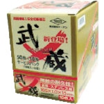 トーケン　切断砥石武蔵１０５サービスパック＿