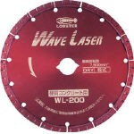 エビ　ダイヤモンドホイール　ウェブレーザー（乾式）　２０３ｍｍ＿