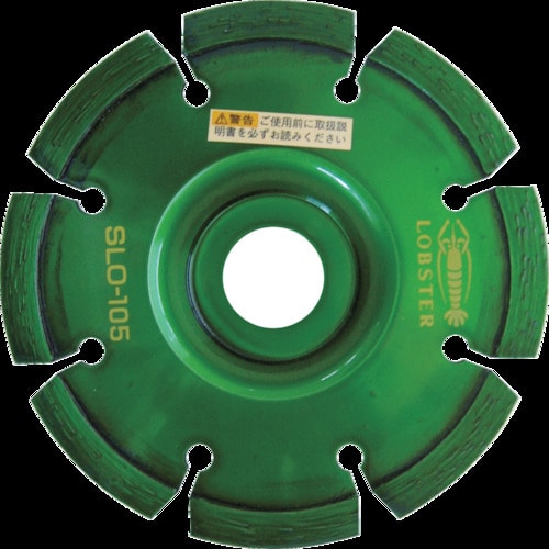 エビ　ダイヤモンドホイール　レーザー（コーナーカッター）　１０５ｍｍ＿