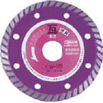 エビ　ダイヤモンドホイール　瓦用　１０５ｍｍ＿