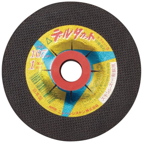 ＮＲＳ　デルタカット　１０７×１×１５　ＮＸ６０Ｓ＿