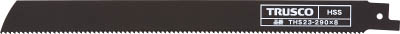ＴＲＵＳＣＯ　セーバーソーブレード　鉄工用　厚のこ刃　２９０ｍｍＸ８山＿