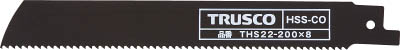 ＴＲＵＳＣＯ　セーバーソーブレード　鉄工用　厚のこ刃　２００ｍｍＸ８山＿
