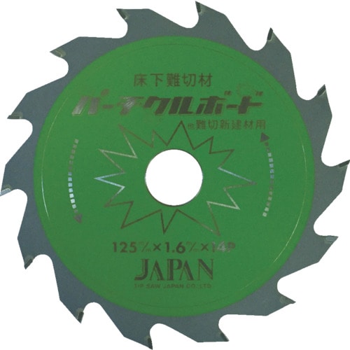 チップソージャパン　パ－チクルボ－ド用＿