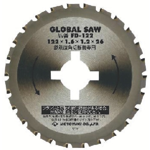 モトユキ　グローバルソー　鉄筋用＿