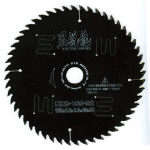 モトユキ　グローバルソー木工用黒鋭龍＿