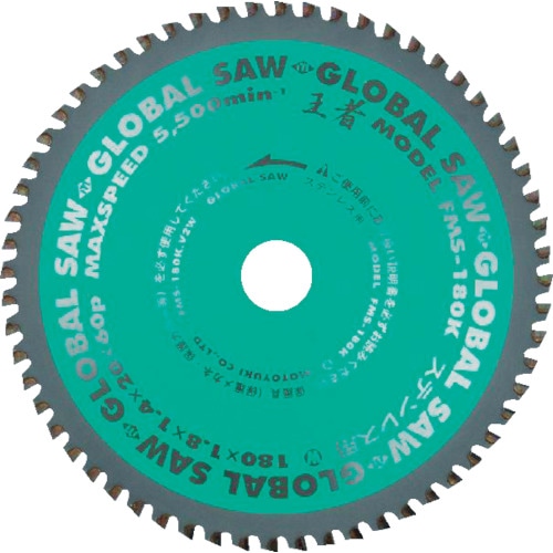 モトユキ　ステンレス用　ＦＭＳ－１８０ＫＸ６０　王者＿