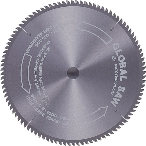 モトユキ　アルミ専用　ＧＡ－４０５－１２０＿