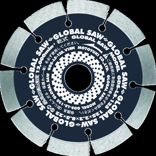 モトユキ　グローバルソー　コンクリート用＿