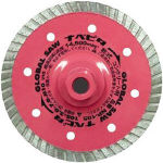 モトユキ　ダイヤモンドカッターナベピタ＿