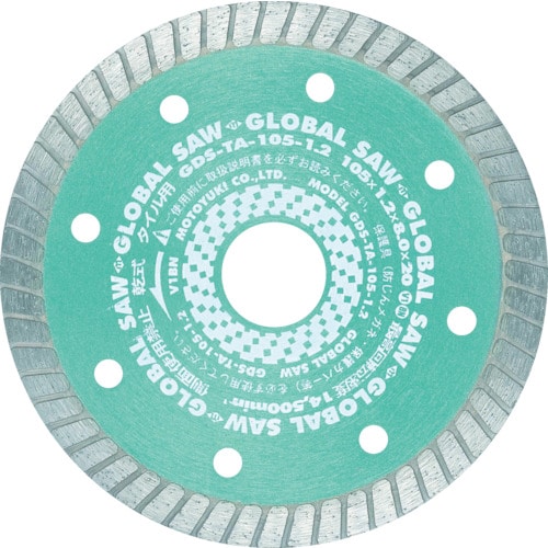 モトユキ　グローバルソー　タイル用＿