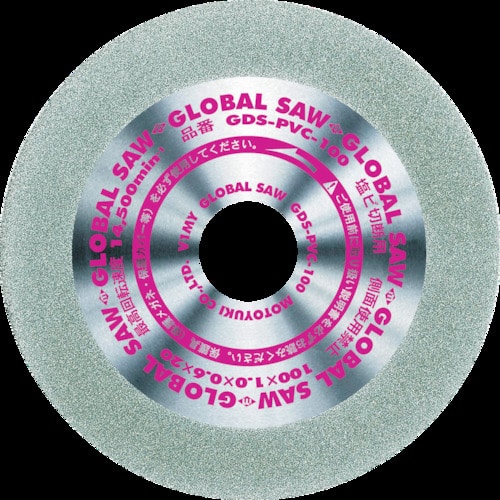 モトユキ　塩ビ切断用電着ダイヤモンド＿