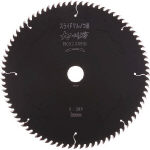 アイウッド　チップソー　大工の仕事　スライドマルノコ用　２６０＿