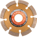 アイウッド　ダイヤモンド溝入れカッター　Ｖ字型　９０Ｘ１０Ｘ２０＿