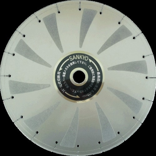 三京　ＦＳ２０００　３５５×３．４×２．０×３０．５＿