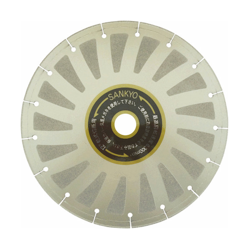 三京　ＦＳ２０００　３０５×３．４×２．０×３０．５＿