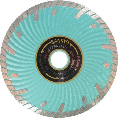 三京　ＳＤプロテクトマーク２　１８０Ｘ２５．４＿