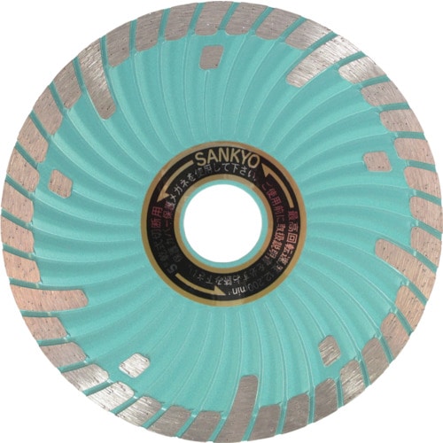 三京　ＳＤプロテクトマーク２　１２５Ｘ２２．０＿