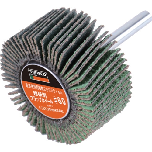 ＴＲＵＳＣＯ　超研削フラップホイール　外径５０Ｘ幅２５Ｘ軸径６　＃Ｚ４０　５個入＿